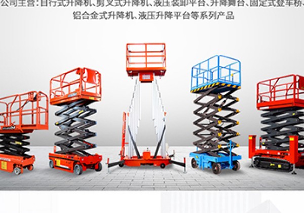 临平​出口成为核心增长引擎